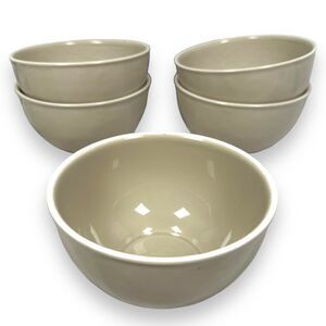 Juliska Pottery Quotidien Collection Soup Ice Cream Bowl Lot 5 Beige White Rim